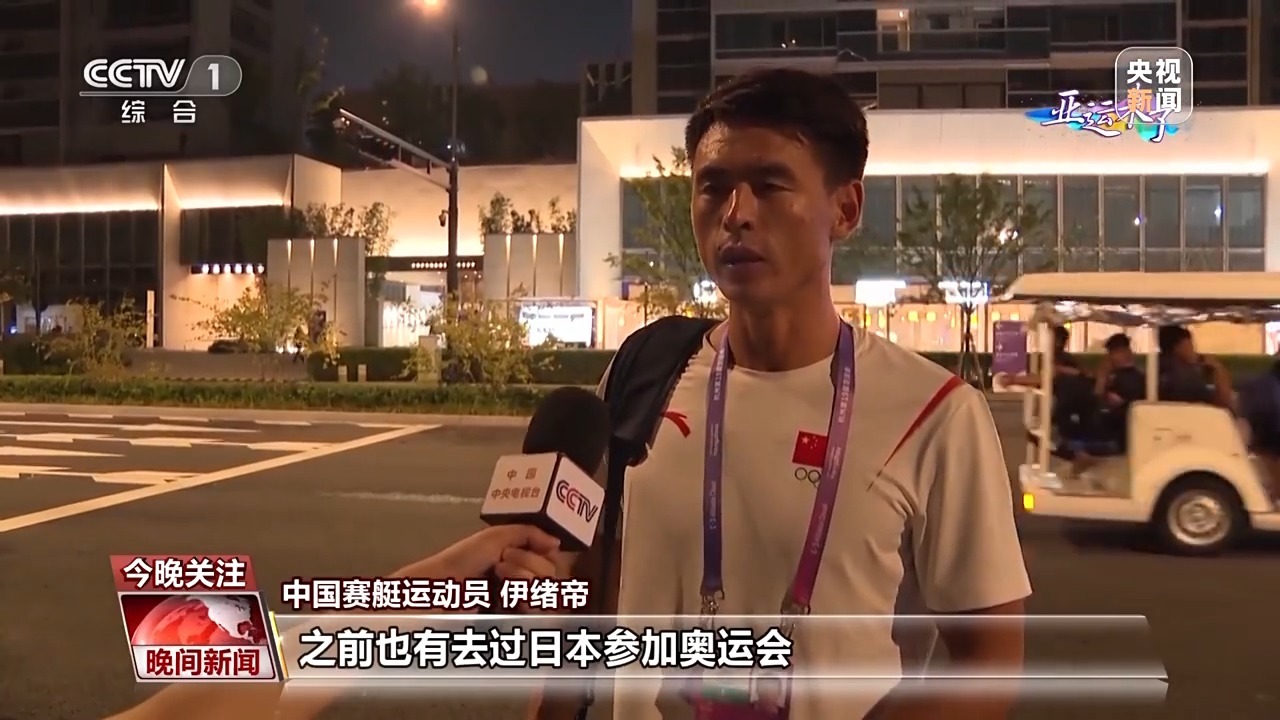 bet9账号密码